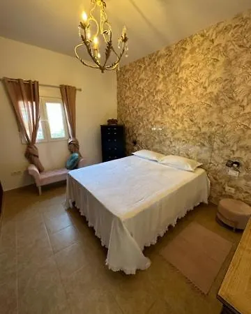 Mi Casita De Chimaca Ii Arona (Tenerife)